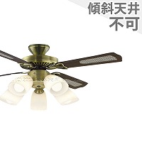即日発送 大風量 軽量 羽根変更モデル(デザイン：ラタン柄) コイズミ製