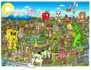 第一回 チャールズ・ファジーノ オンライン展覧会：WEB展｜チャールズ