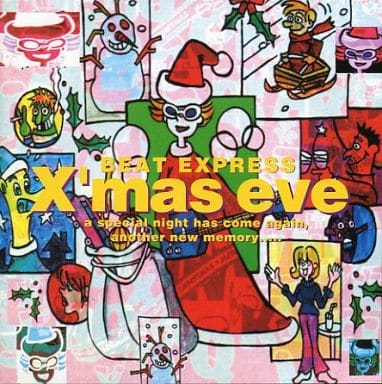 オムニバス - BEAT EXPRESS X'mas eve ESCB-5283/4/中古CD・レコード