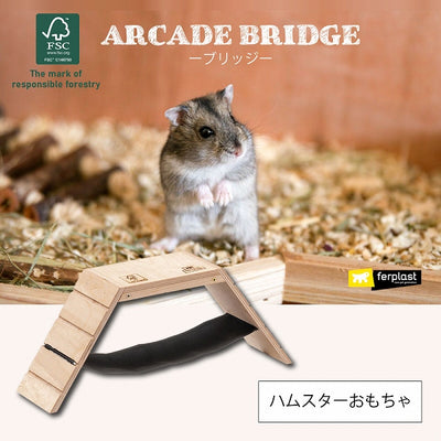 アロハ/aloha ハムスター 未使用品 【公式通販】