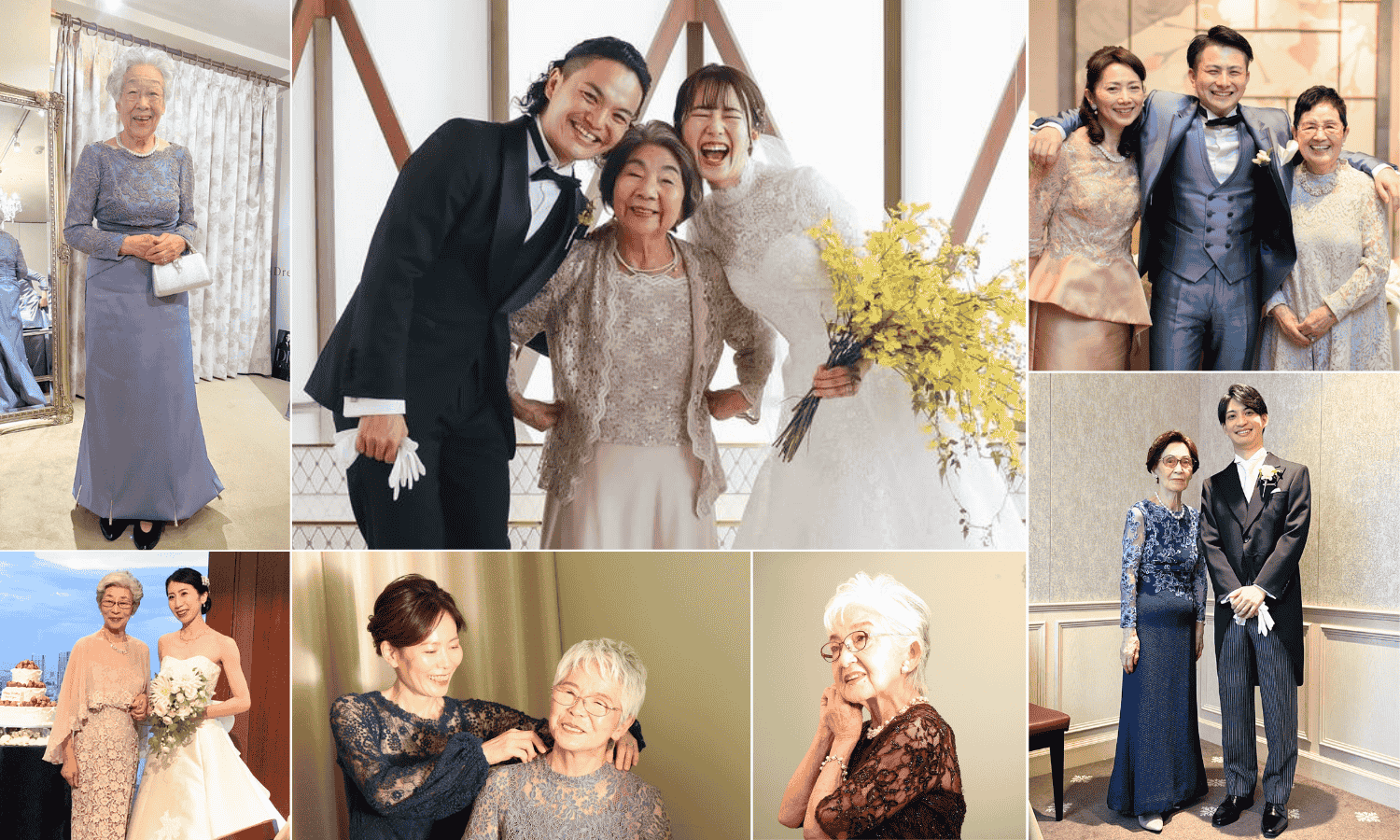Happy Grandma Dress up | [新郎新婦の母親ドレス]マザードレスレンタル