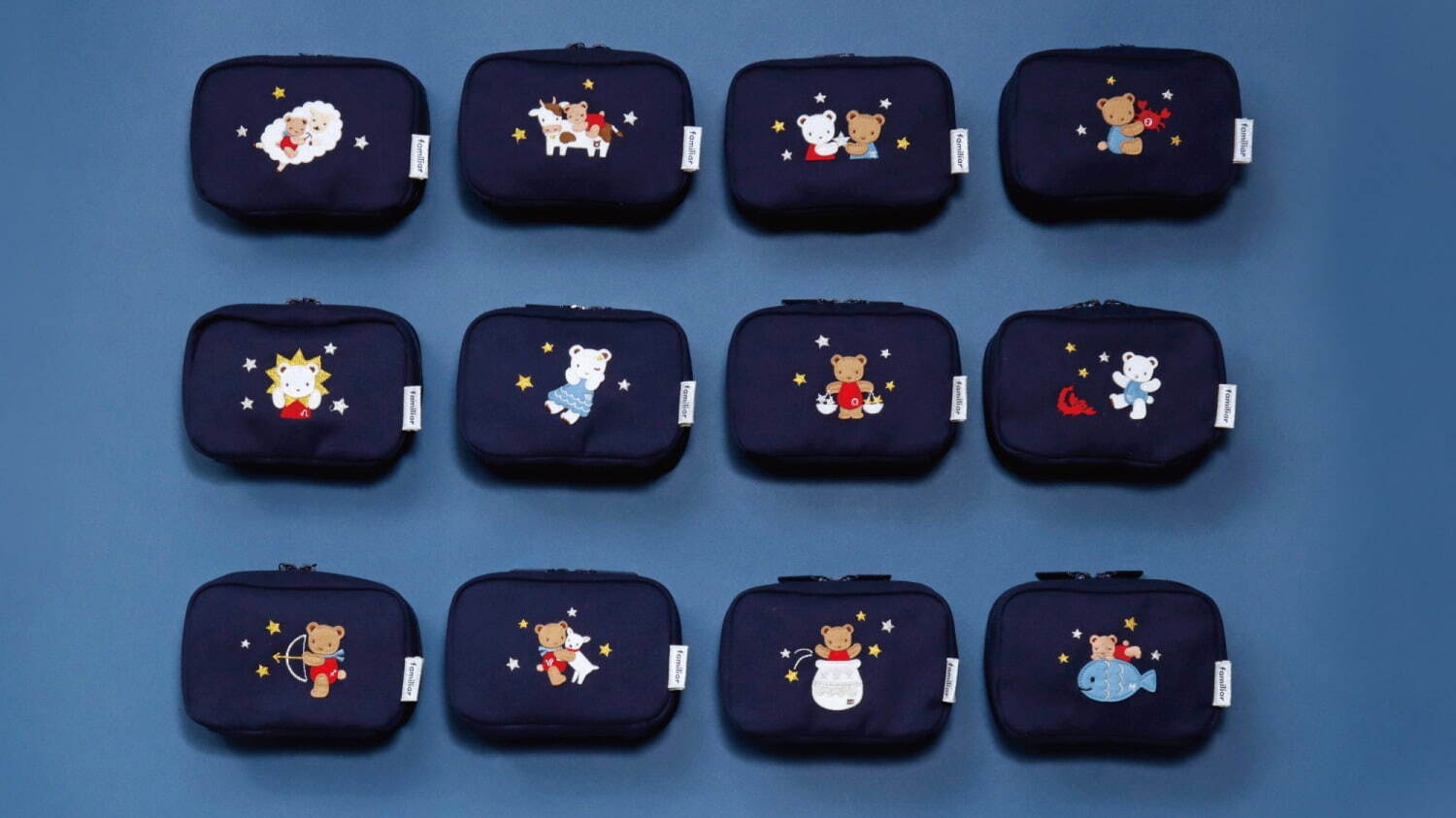 ファミリア「12星座」モチーフのお守り雑貨、“クマちゃん刺繍入り
