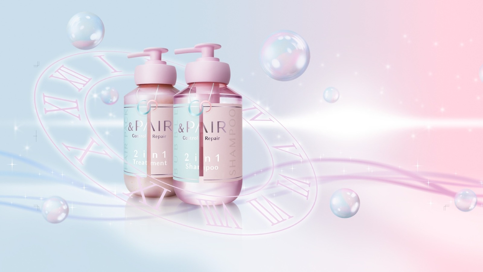 2in1機能”の新ヘアケアブランド「アンドペア」25年春誕生、“質感が変化