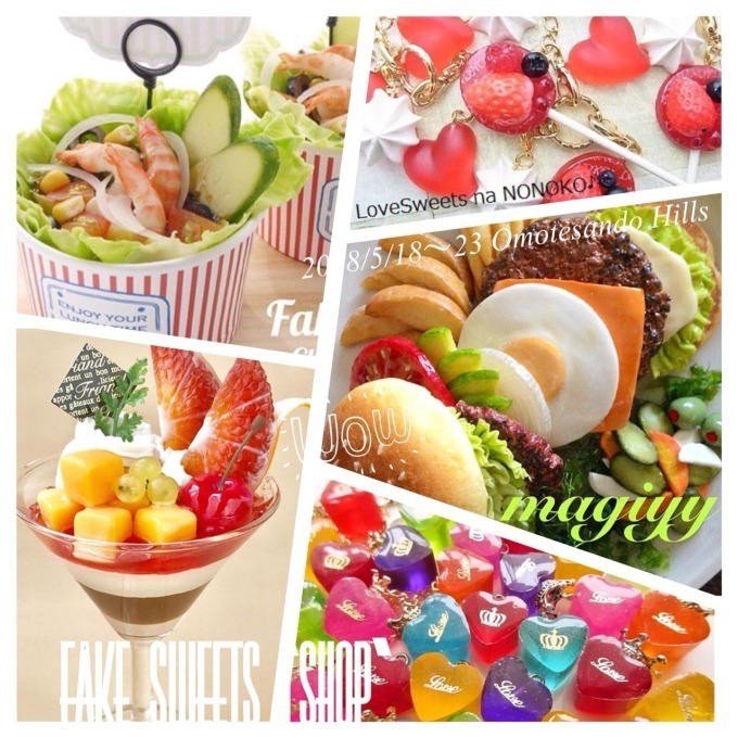 Kawaii食品サンプル”フェイクスイーツアクセサリーを集めた限定