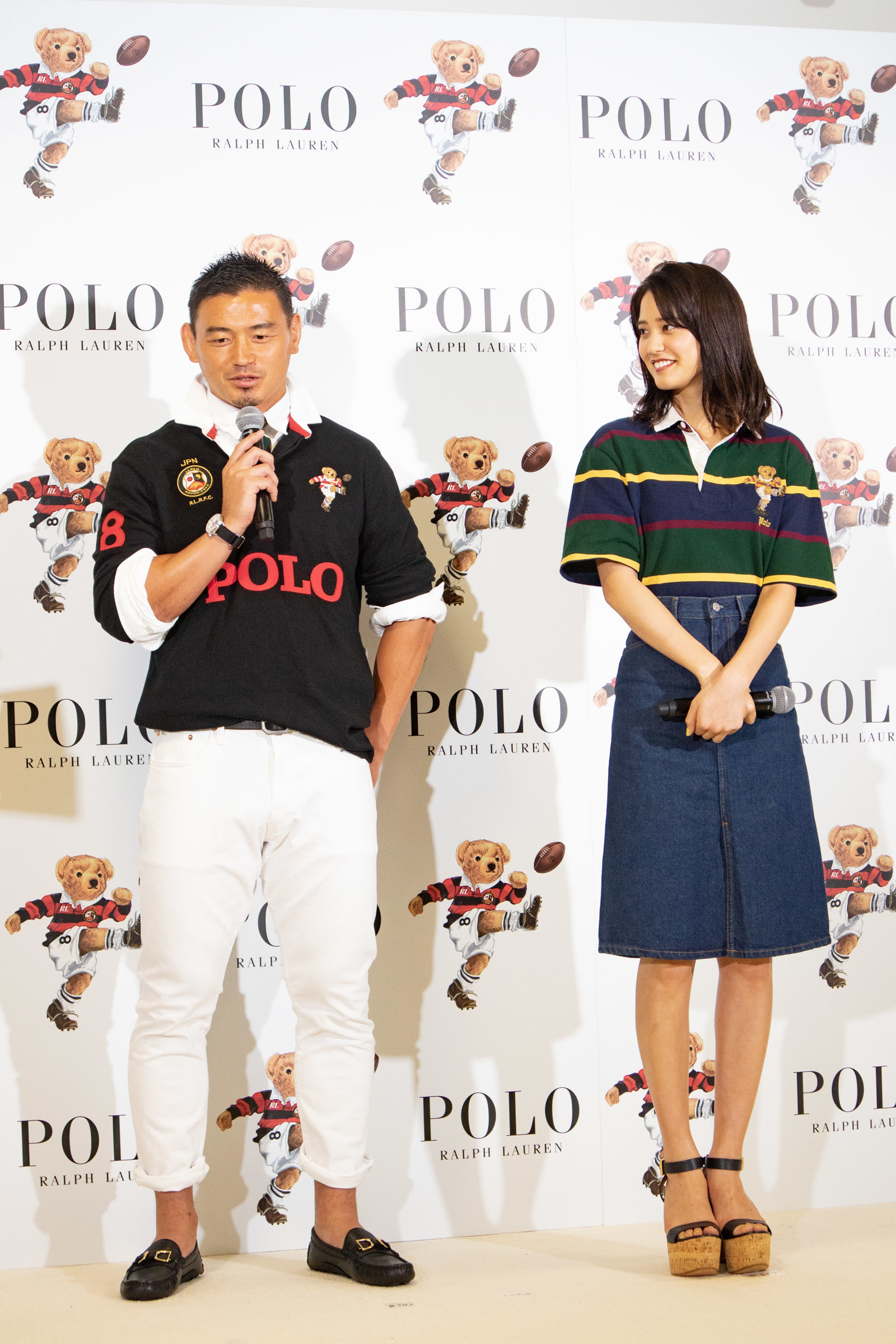 polo-kicker-bear_003.jpg