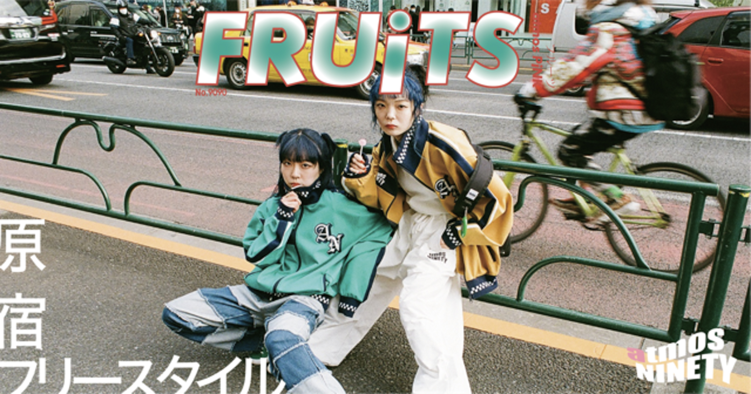 スナップ誌「FRUiTS」復刊へ、資金調達のためのタグを発売