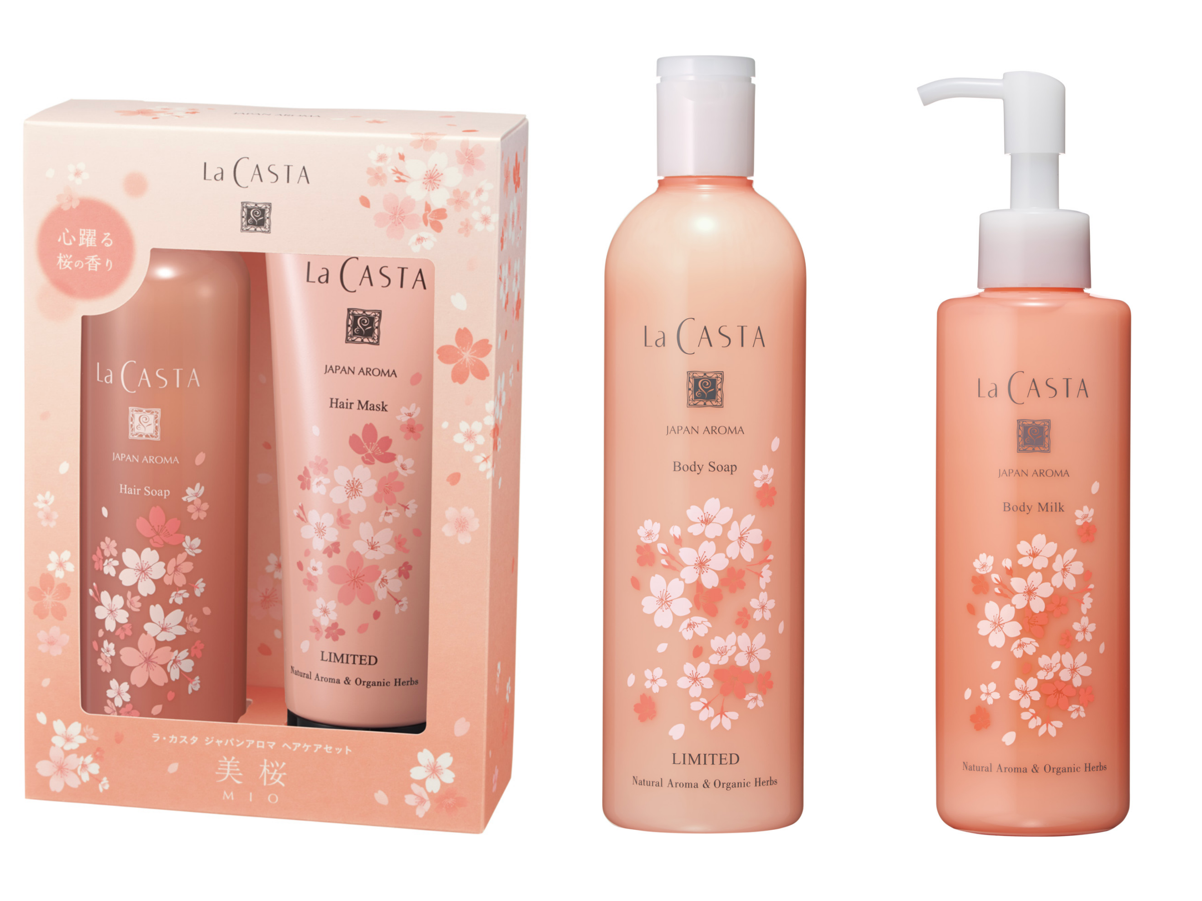 ディプティック」が春の限定キャンドルを発売 花見をイメージした