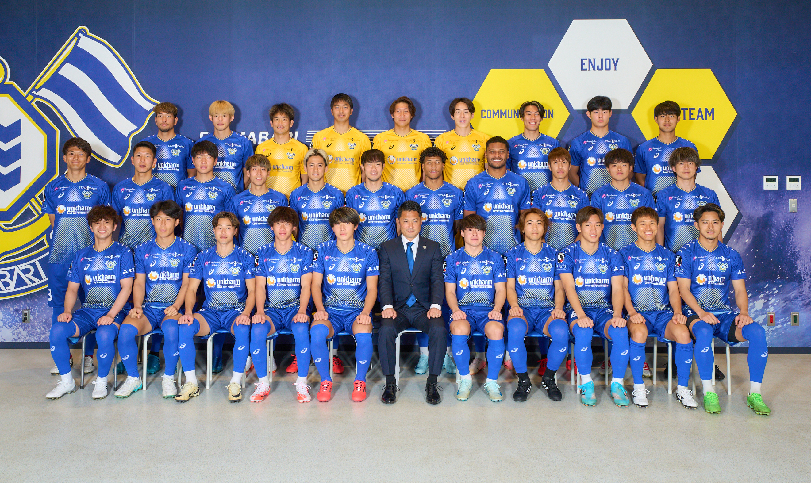 野口 航｜トップチーム｜FC今治公式サイト / FC IMABARI Official Site