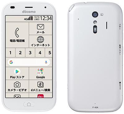 らくらくスマートフォン F-42A：製品紹介 | FCNT合同会社