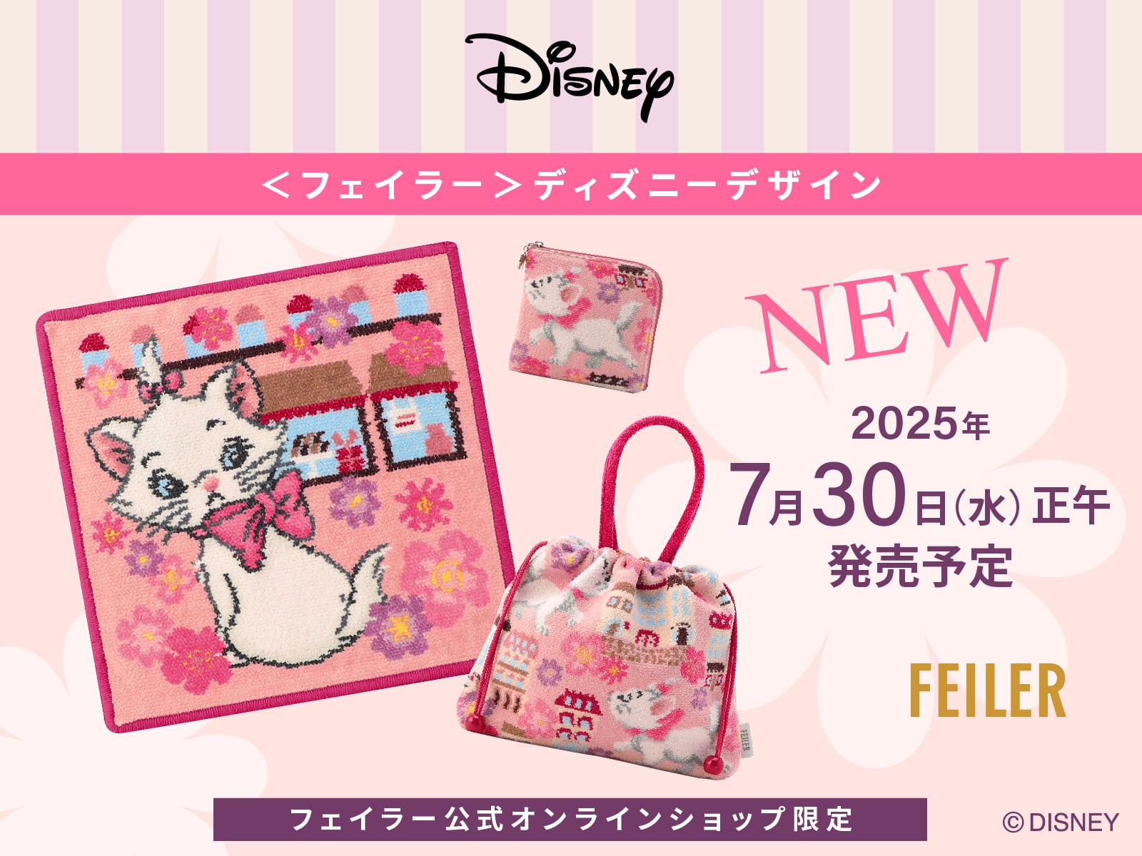 希少☆オラフのバック フェイラーディズニーコラボ オラフの可愛い