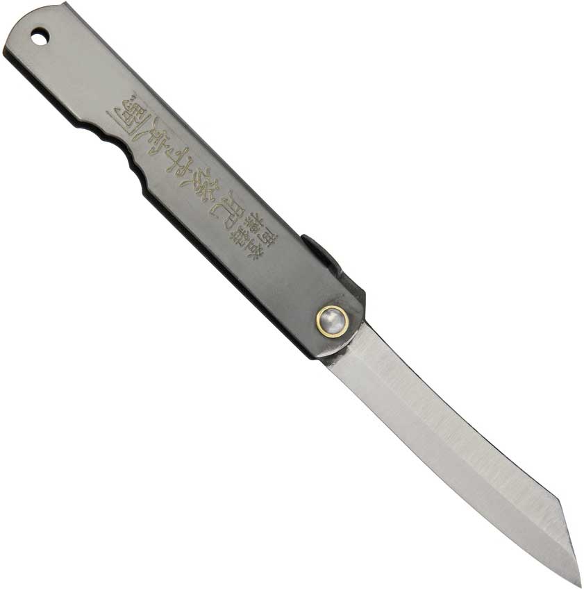 Higonokami No. 8 Black Folder - Triple Layer