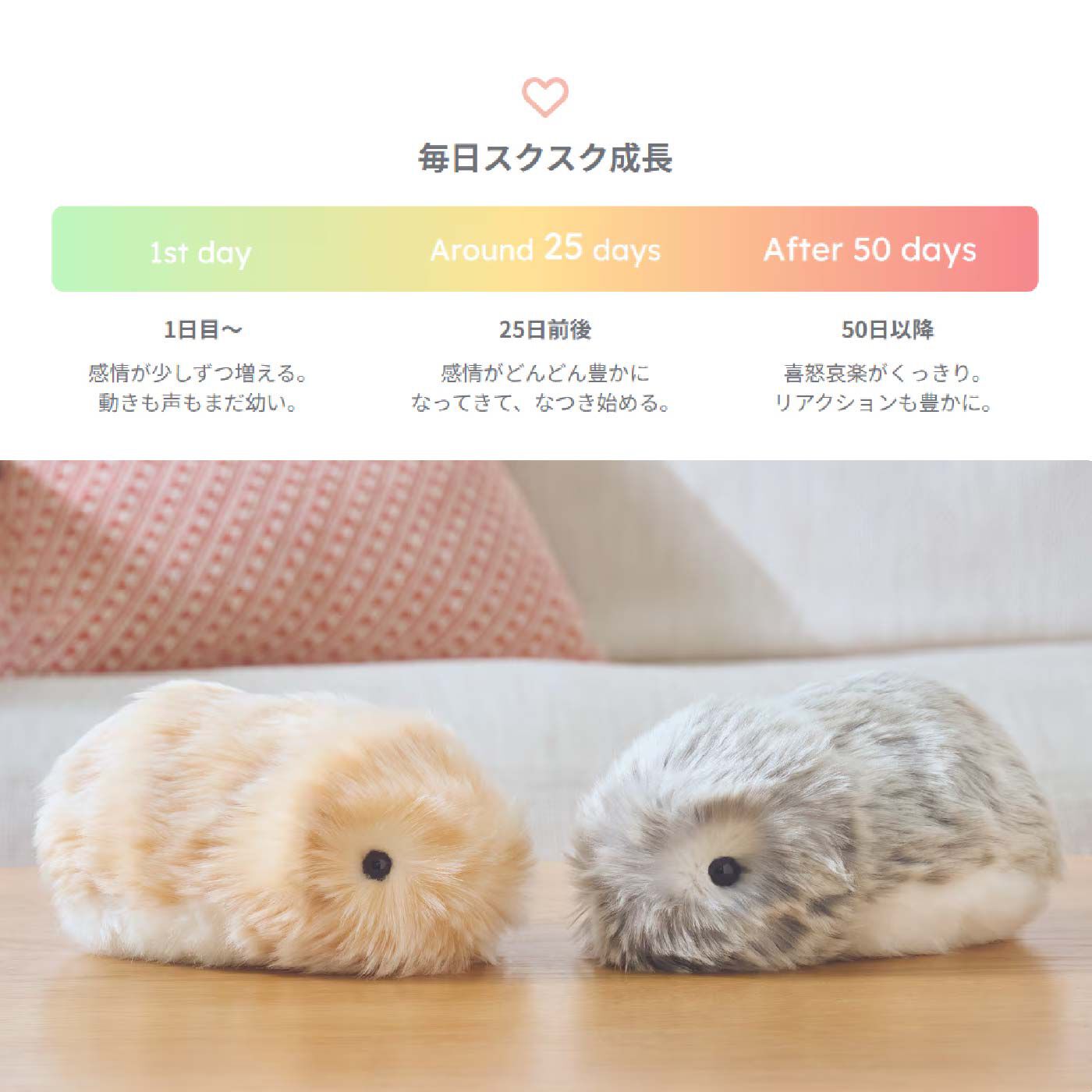 新品未開封】モフリン Moflin ゴールド✨ 人気 CASIO AIペット 新品