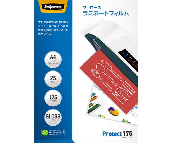 ステッカータイプ A4サイズ用 80ミクロン 10枚入｜PRODUCT｜フェローズ