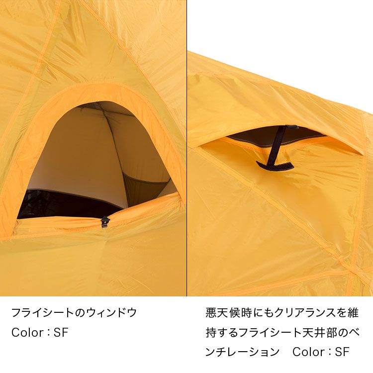 ザ・ノース・フェイス THE NORTH FACE テント ジオドーム4 GEODOME4