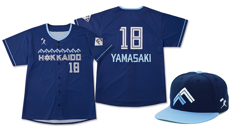 北海道日本ハムファイターズ 伏見 選手 プラクティスユニフォーム L