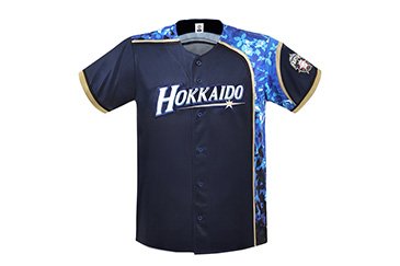 北海道シリーズ2021 WE LOVE HOKKAIDO》来場プレゼントユニフォームへ