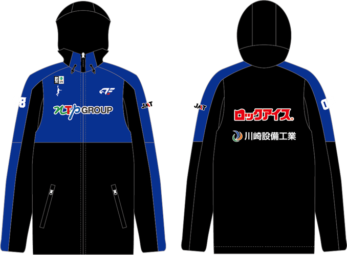 再掲]第2弾「選手着用グッズ」受注販売！！ | ファイティング