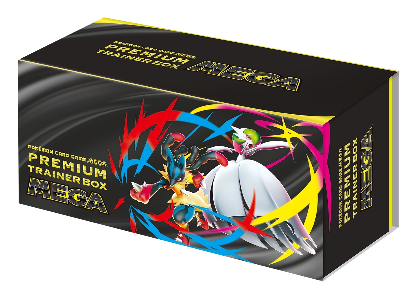 ポケモンカードゲーム】インフェルノX 未開封 BOX シュリンク付き 楽天
