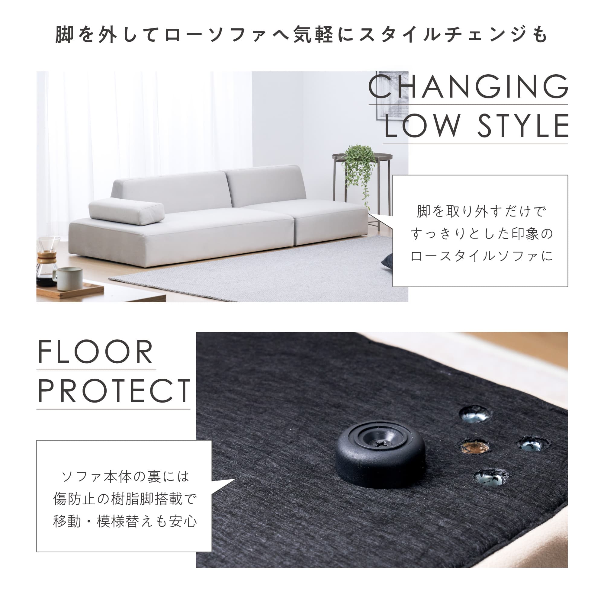 あす着] 幅205cm 3人掛けソファ ソファベッド 可動式アームレスト付き