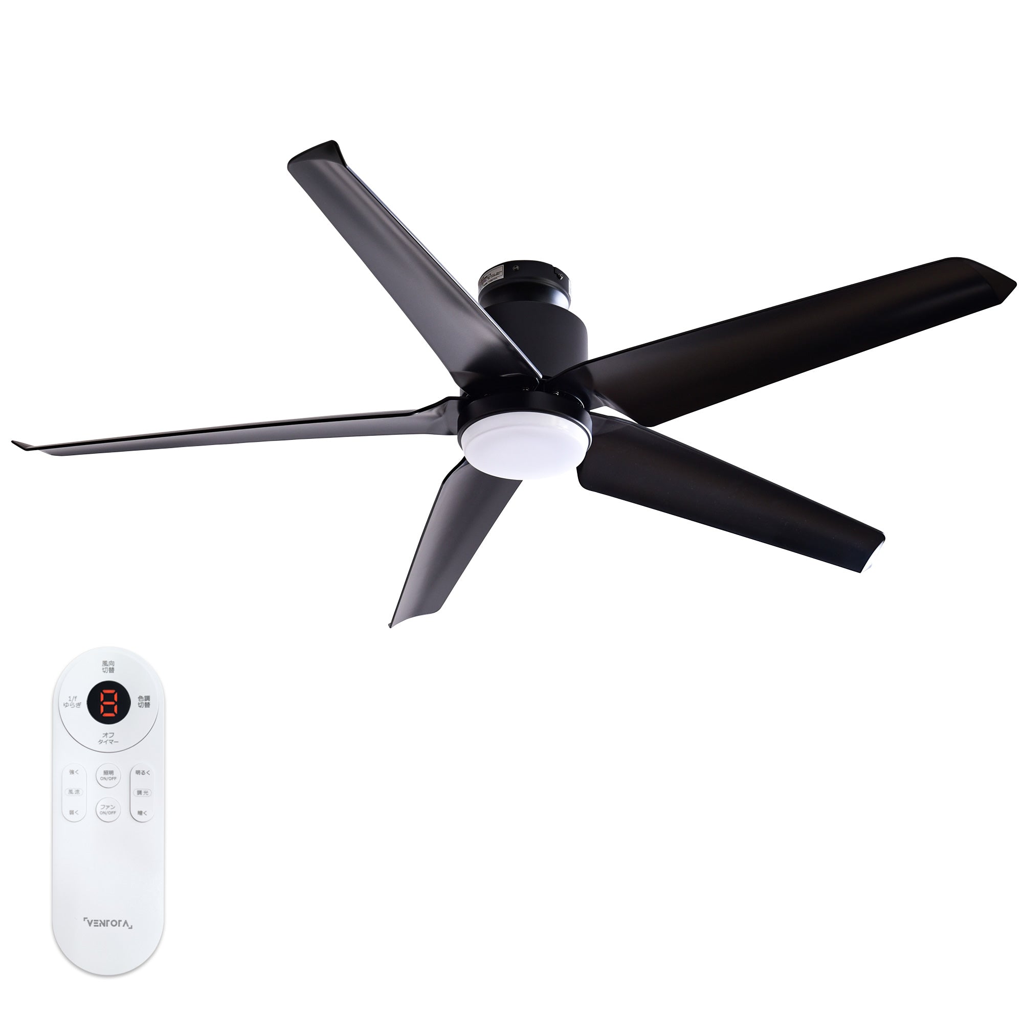 あす着] シーリングファンライト 傾斜天井対応 リモコン付 DCモーター