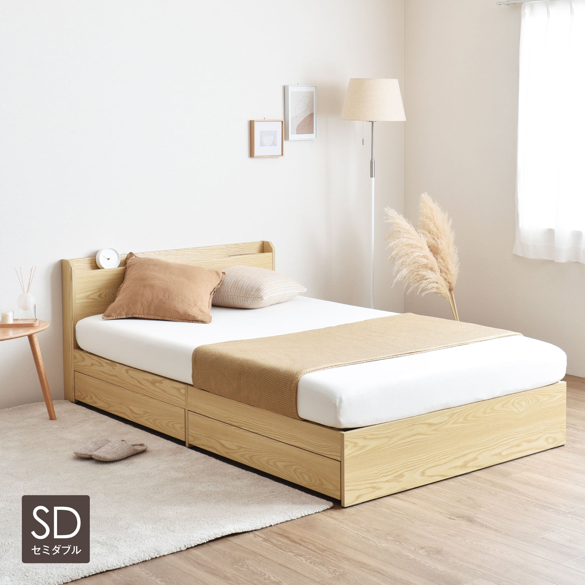 rn 大阪京都限定 美品 LOWYA ロウヤ セミダブルベッドフレーム 大阪