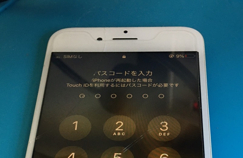 iPhone6s(A1688)強制再起動で本体反応が無くなった端末の復旧 - iPhone