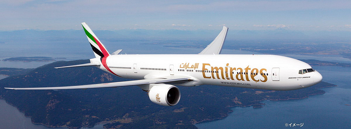 エミレーツ航空ボーイング777-300ERのビジネスクラスシート情報