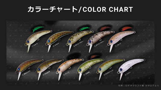 ワウ 37 HF オリカラ 4個セット ワウ 37 HF オリカラ 4個セット