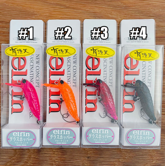 タックルハウス グラスホッパーF 有頂天_Fish Hook