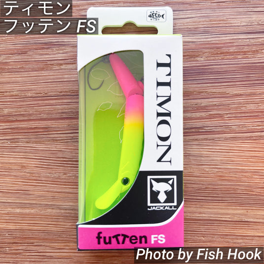 ティモン フッテンFS / TIMON Futten FS_Fish Hook