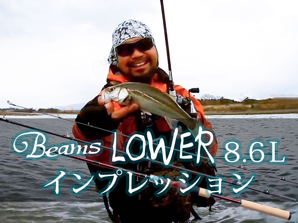コンフィデンス 検 モーメント ツララ フィッシュマン レジット