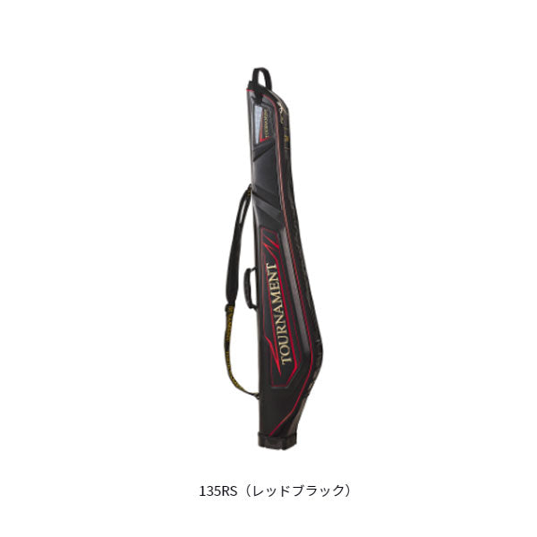 トーナメントロッドケース135RS (D) – フィッシングマックス WEBSHOP