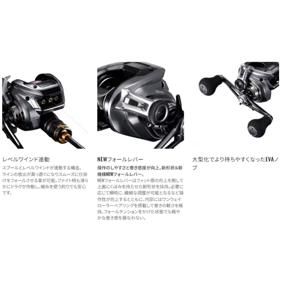 23 エンゲツプレミアム – フィッシングマックス WEBSHOP