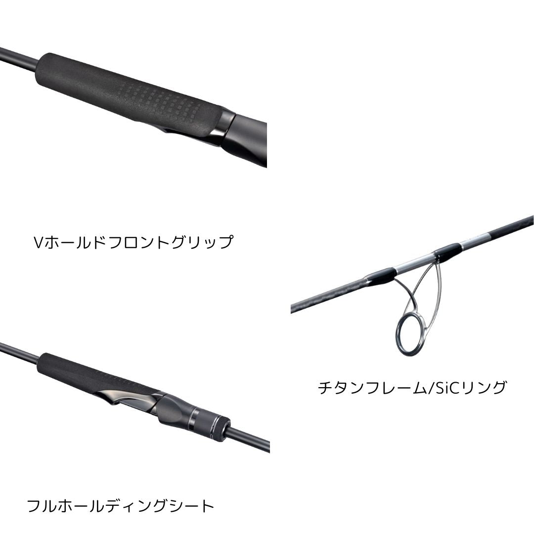 24 オシア クイックジャーク – フィッシングマックス WEBSHOP