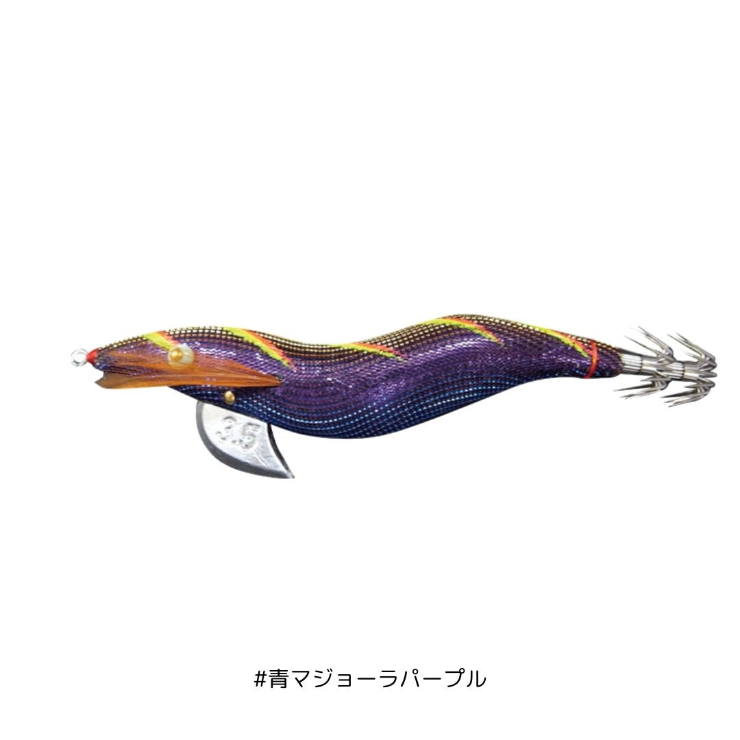 餌木猿紫式 3.5号 – フィッシングマックス WEBSHOP