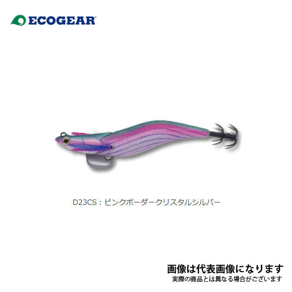エギリー ダートマックス 3.5号 – フィッシングマックス WEBSHOP