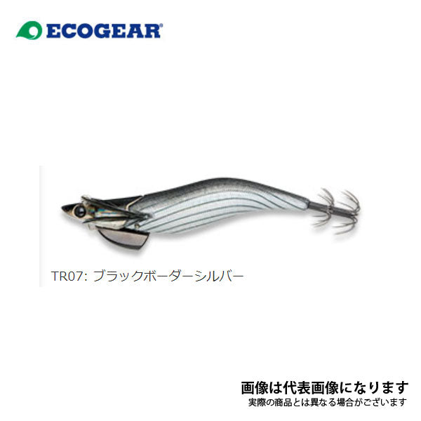 ラスト1セット エギリーダートマックスtr 全色 全種類 6個セット30g