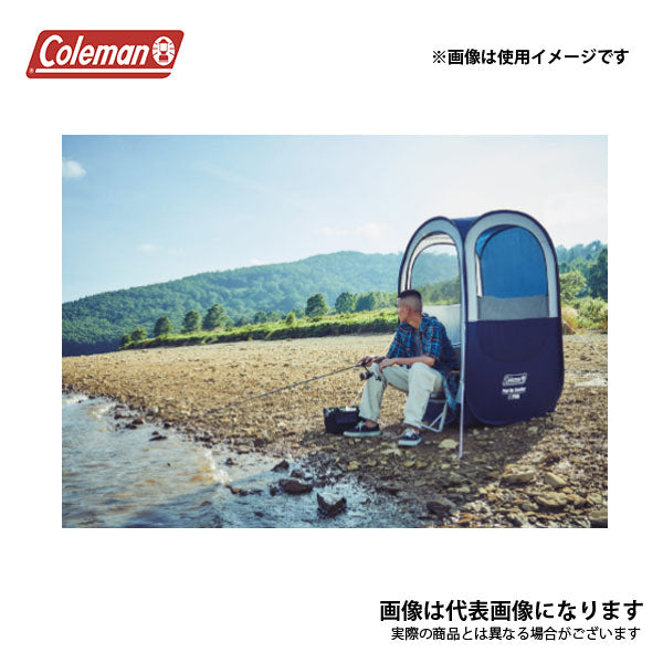 ポップアップシェルター 2000038147 – フィッシングマックス WEBSHOP