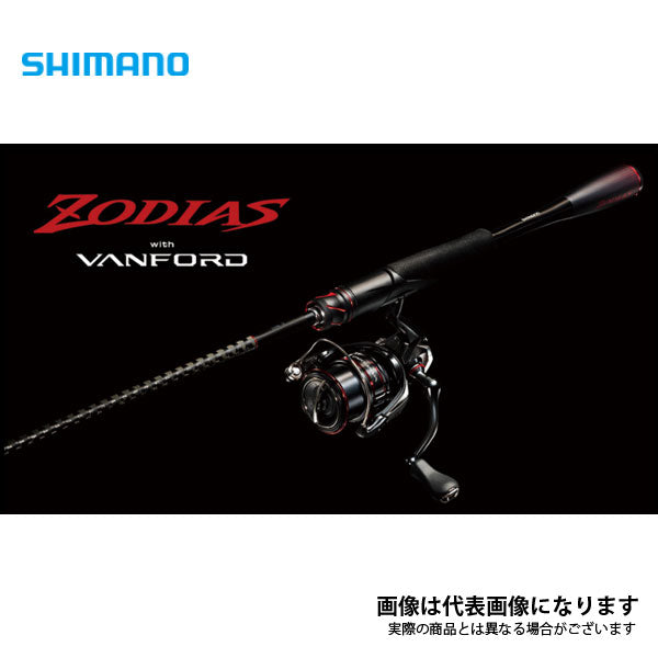 20 ゾディアス 172MH-2 – フィッシングマックス WEBSHOP