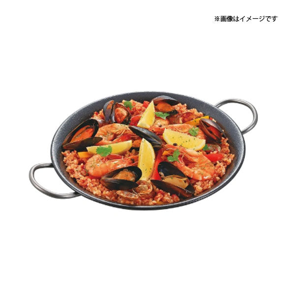 パエリアパン 28cm UG-1553 – フィッシングマックス WEBSHOP