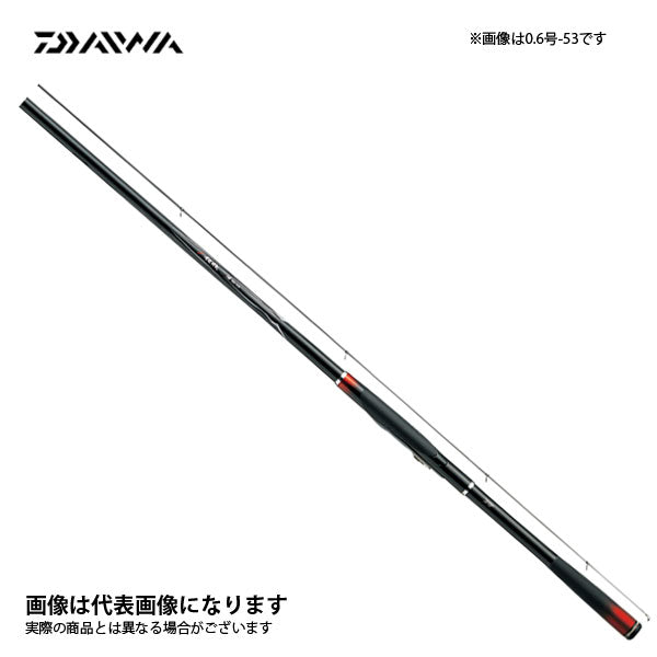 銀狼 冴 00-53 – フィッシングマックス WEBSHOP