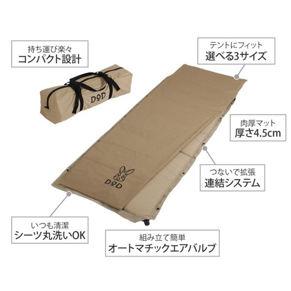 ソトネノサソイM CM2-621-TN – フィッシングマックス WEBSHOP