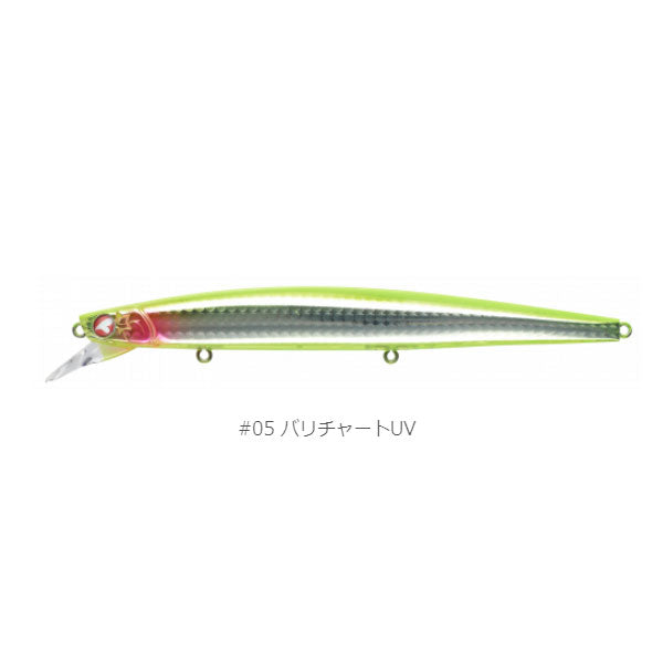 ブローウィン！140J – フィッシングマックス WEBSHOP