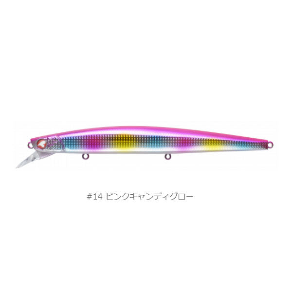ブローウィン！140J – フィッシングマックス WEBSHOP