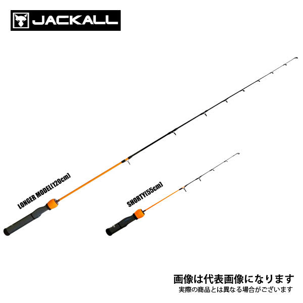 エッグアーム ロンガー 120cm スポーティグリーン – フィッシング