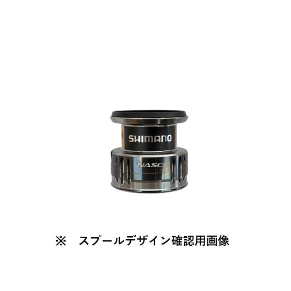 21 ナスキー 純正スプール組 – フィッシングマックス WEBSHOP
