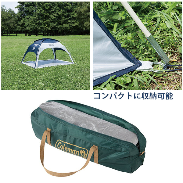 スクリーンIGシェード （ネイビー／グレー） 2000033129