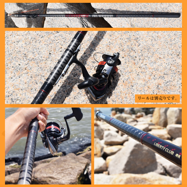 ダイワ(DAIWA) リバティクラブ磯風 遠投・K 4-53 遠投・K 釣り竿 リバティ