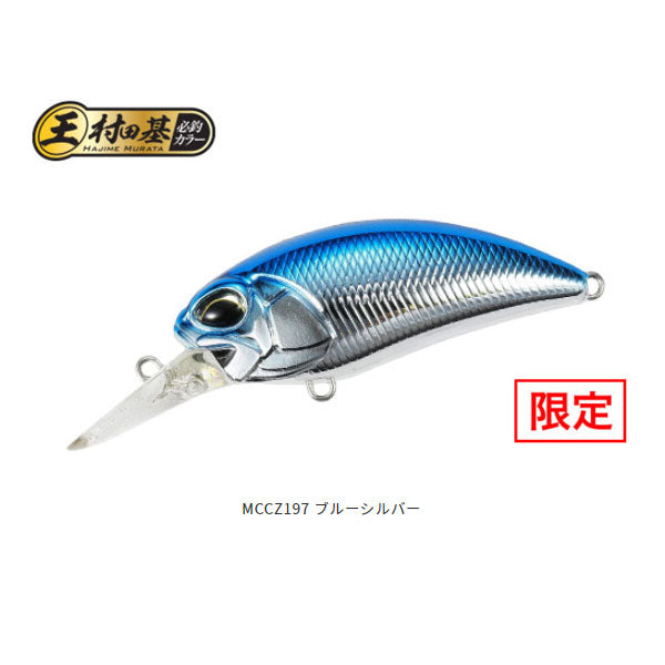 デュオ（DUO）レアリスクランクM65 8A – フィッシングマックス WEBSHOP