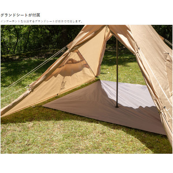 特価！！DOD ワンポールテントLセット キャンプ 大特価 DODワンポール
